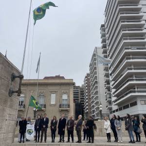 Fiesta Nacional de la República Federativa de Brasil