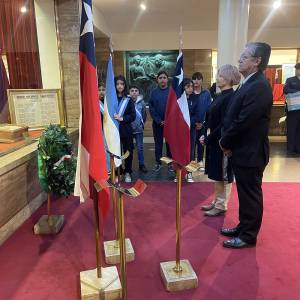 213º Aniversario de la Independencia de la República de Chile