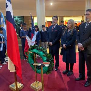 Fiesta Nacional de Chile