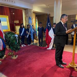 Fiesta Nacional de Chile