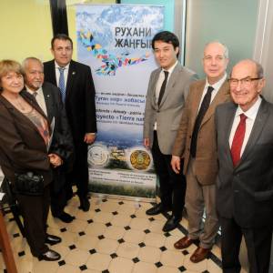 Evento Tugan Zher (Patria Chica) en el Consulado Honorario de Kazajstán Región Centro
