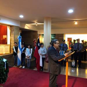 Día Nacional de la República de Chile