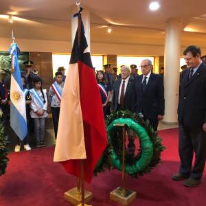 Día Nacional de la República de Chile