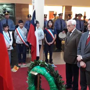 Día Nacional de la República de Chile
