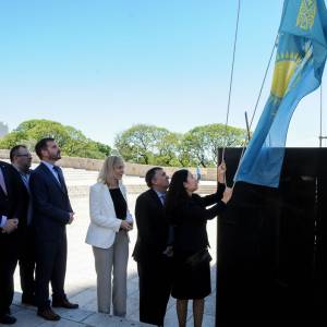 Conmemoración del 27º aniversario de la Independencia de la República de Kazajstán