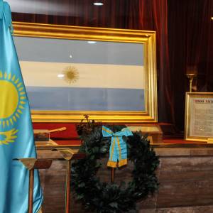 Conmemoración del 27º aniversario de la Independencia de la República de Kazajstán