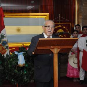 28 de julio el 201º Aniversario de la Independencia del Perú